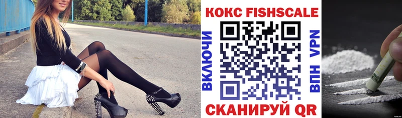 Купить закладку СК МЕФ Гашиш Каннабис Мглин