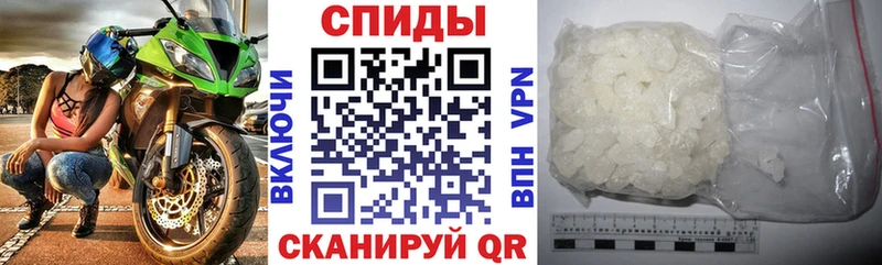 Купить где  Мглин  АМФ Розовый 