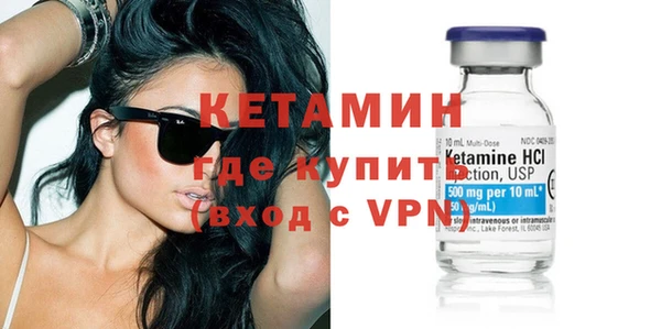 винт Иннополис