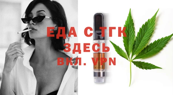 винт Иннополис