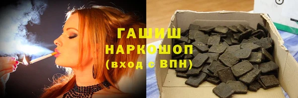 винт Иннополис