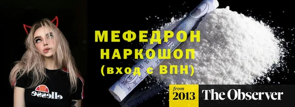 2c-b Инта