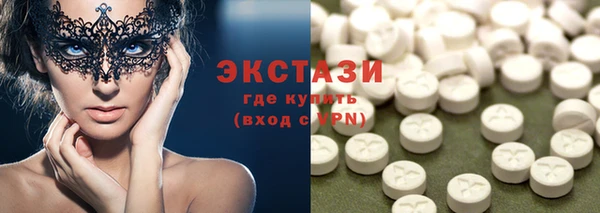 винт Иннополис