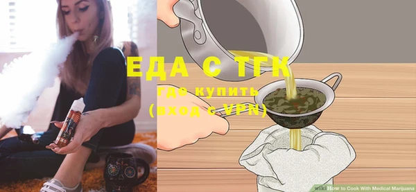 2c-b Инта