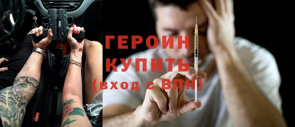 винт Иннополис