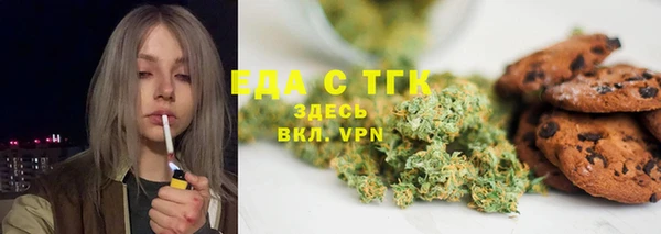 метадон Инсар