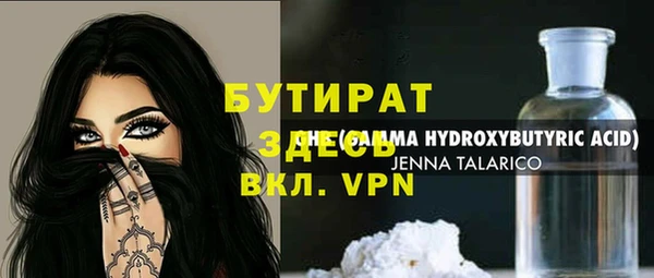 винт Иннополис