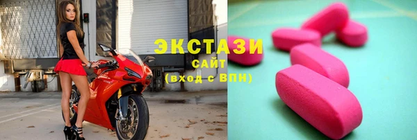 метадон Инсар