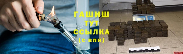 винт Иннополис