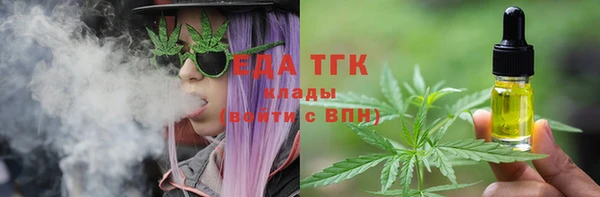 винт Иннополис