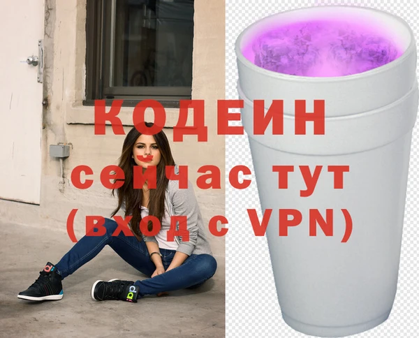 винт Иннополис