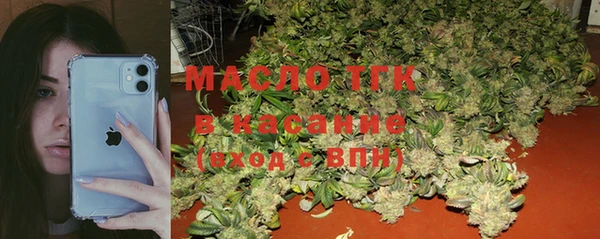 метадон Инсар