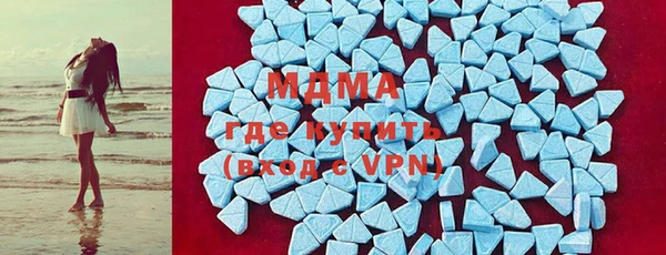 метадон Инсар