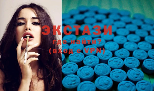 метадон Инсар