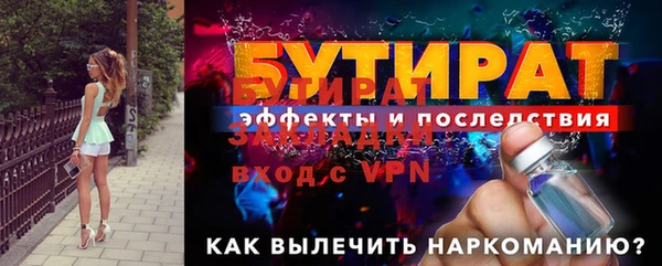 винт Иннополис