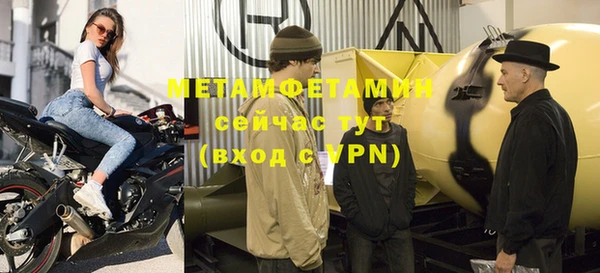 винт Иннополис