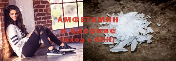 метадон Инсар