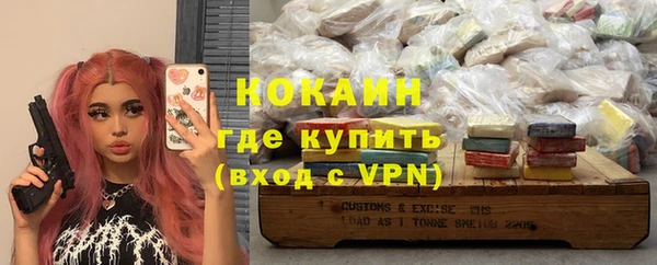 винт Иннополис