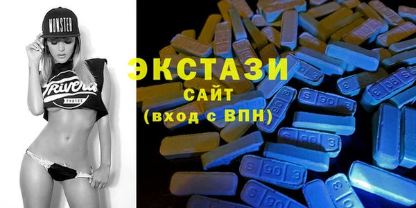 винт Иннополис