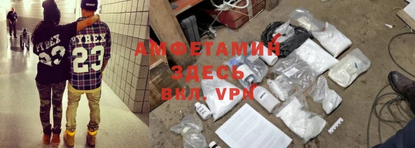 метадон Инсар