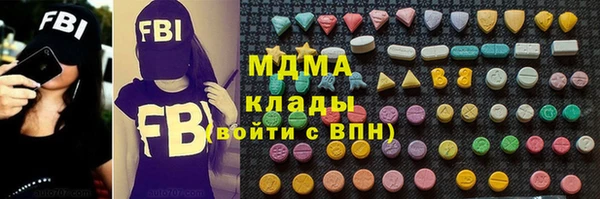 винт Иннополис
