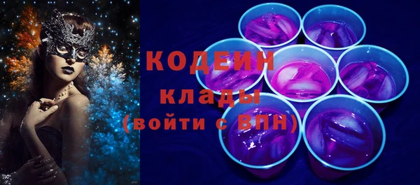 метадон Инсар