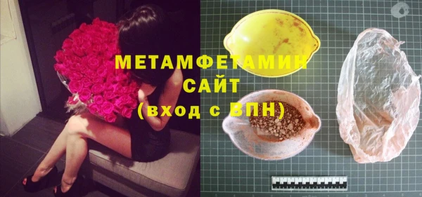 метадон Инсар