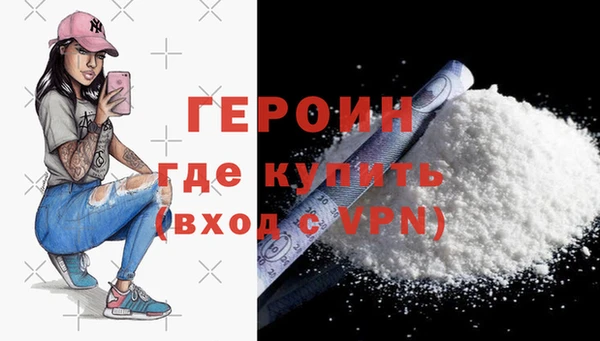 2c-b Инта