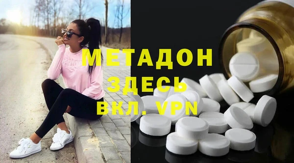 винт Иннополис