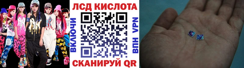 Марки N-bome 1,8мг  Купить  Мглин 